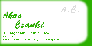 akos csanki business card